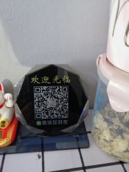 点击看大图 -AM半永久纹眉
