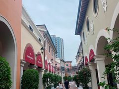 -佛罗伦萨小镇广佛名品奥特莱斯(疏港路店)