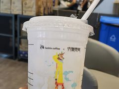 -瑞幸咖啡(K酷·时尚广场店)