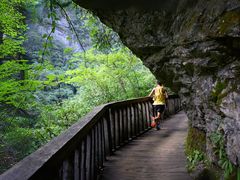 -光雾山旅游景区