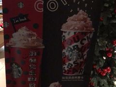 -星巴克(新达汇三林店)