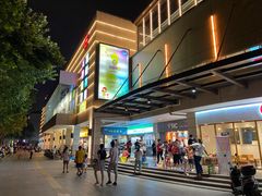 -百联临沂购物中心(临沂路店)