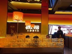 -炊烟小炒黄牛肉(浦东世纪汇店)