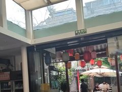 -院8里·少城记忆老川菜(宽窄巷子店)