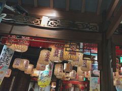 -南京大牌档(济南万象城店)