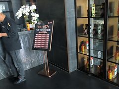-浩运·海鲜青岛菜·海胆水饺(石老人店)