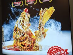 -老济南·地道济南菜(大明湖店)
