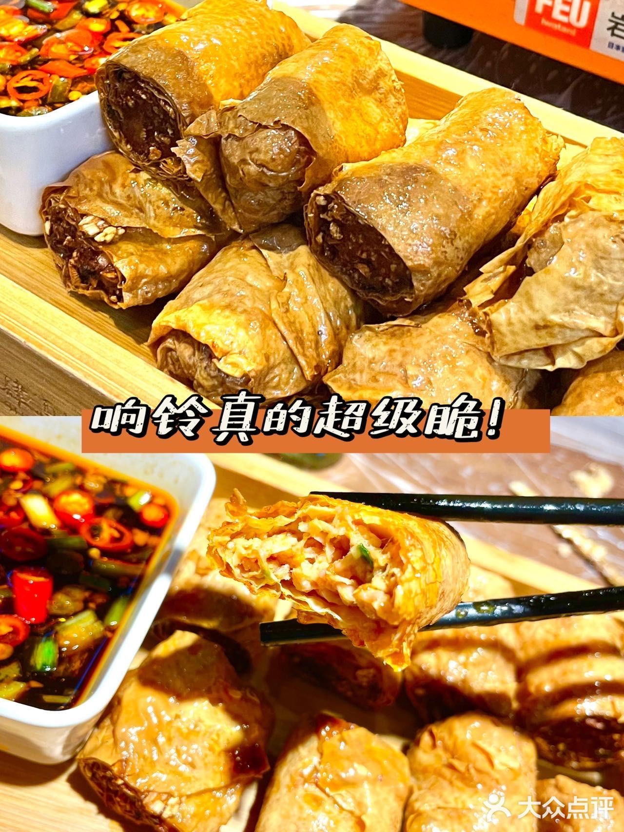 杭州Zuì好吃的烧烤❗️没有之一