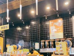 -大口九(东方广场店)