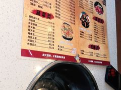 -阳坊胜利涮羊肉(禧乐汇店)
