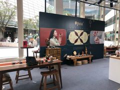 -上海浦东嘉里大酒店