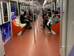 -康新公路(地铁站)