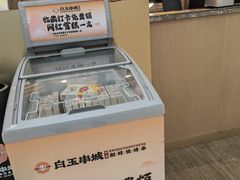 -KK ONE(京基滨河时代店)