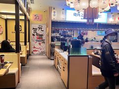-極屋鮨牛 · 烧肉酒场(时代C馆店)