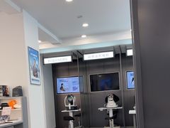 -宝岛眼镜(武汉南湖店)