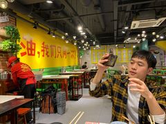 大堂-钢管厂五区小郡肝串串香(南山店)