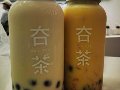 杨枝甘露茶冻鲜果茶-夻茶HUATEA(水晶郦城店)