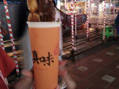 -真味烧烤(解放碑店)