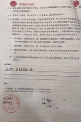 -熹月国际月子会所(天河店)