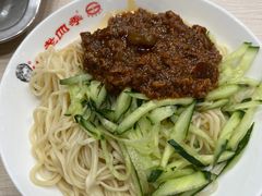 -老四季(总店)
