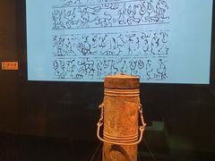 -广西壮族自治区博物馆