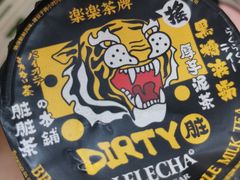 -LELECHA乐乐茶(新街口大洋店)