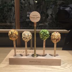-悦诗风吟innisfree