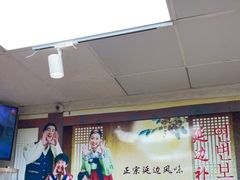 -屋里家延边朝鲜族冷面(南园店)