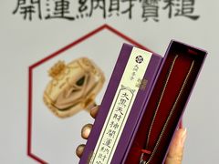 -西安大兴善寺