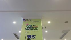 -丽都整形美容医院·全国连锁旗舰店