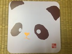 -奇华饼家(始创中心)