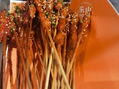 -全牛匠·乐山跷脚牛肉(新中关店)
