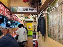 -拉面莊夢語＆中华料理八椿