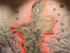 -宁夏博物馆