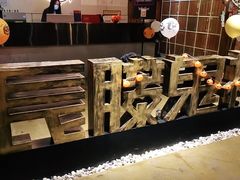 -长藤鬼校(千禧店)