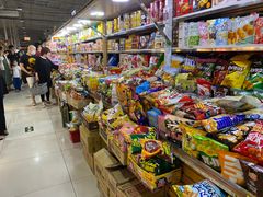 -新五爱道夜市