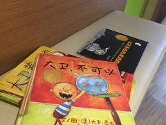 -BOOK+绘本馆