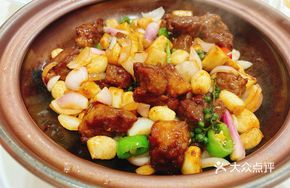 Australian Wagyu Beef Cubes