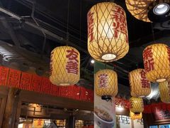 -南京大牌档(济南万象城店)