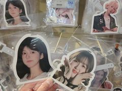 -鹏佳腾学生文创(韩国商品批发城店)