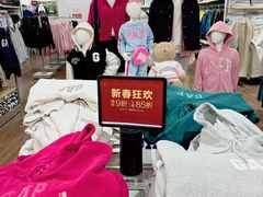 -GAP(王府井奥莱·香江小镇店)