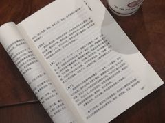 -赛纳河休闲商务会馆(天宁寺店)