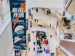 -龙湖南京江北天街