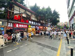 门面-八一路好吃街(雨田商务大厦店)