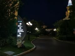 -启东恒大海上威尼斯酒店
