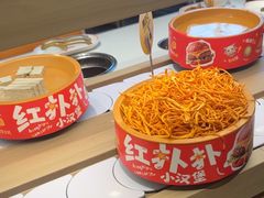 -龍歌自助小火锅(城阳万象汇店)