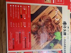 -腰子哥烤串(石佛营炫特店)