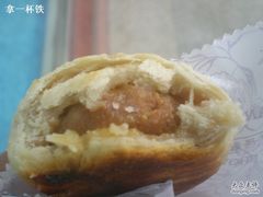 鲜肉月饼-长发西饼(临顿路店)