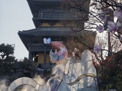 -茅山东方盐湖城景区