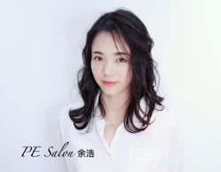 -PE SALON